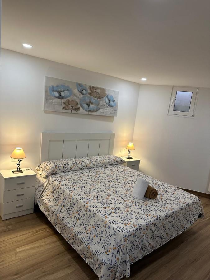 Apartamentos Bravo Murillo Madrid Extérieur photo
